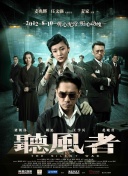 亚洲国产99在线精品一区69堂