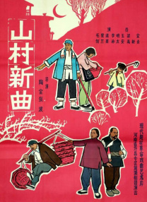 欧美激情在线视频二区