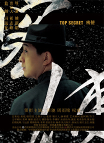 亚洲日韩天堂